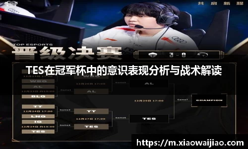 沐鸣娱乐