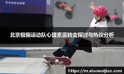 沐鸣网页登录入口