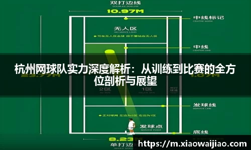 沐鸣网页登录入口