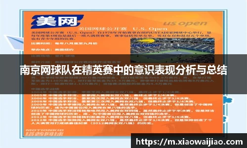沐鸣网页登录入口