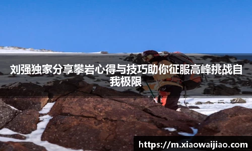 沐鸣平台官方网站