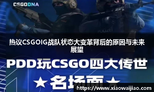沐鸣网页登录入口