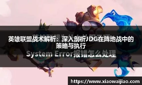 沐鸣娱乐