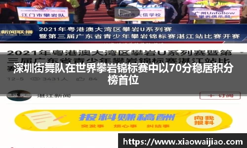杏悦2娱乐平台