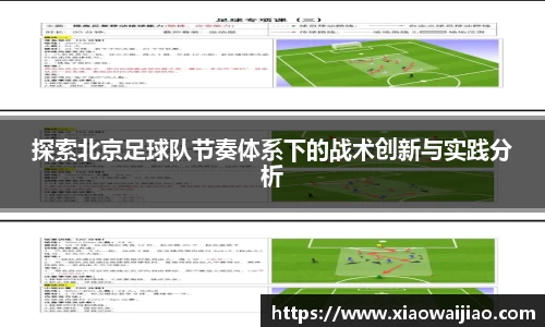 杏悦2娱乐平台