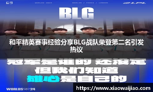 沐鸣平台官方网站