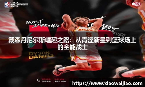 杏悦2娱乐平台