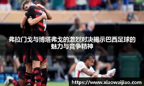 沐鸣娱乐