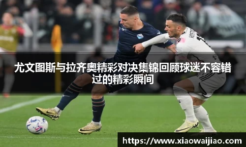 沐鸣网页登录入口