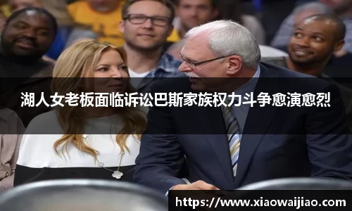 沐鸣平台官方网站