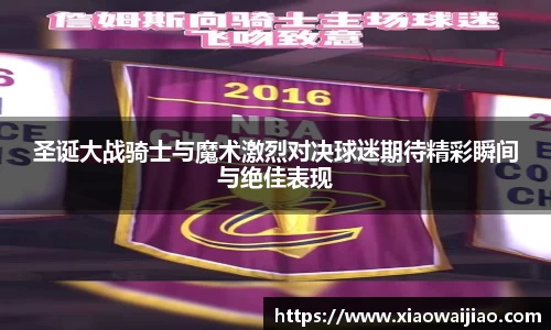 杏悦2娱乐平台