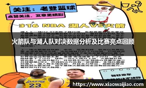 沐鸣娱乐