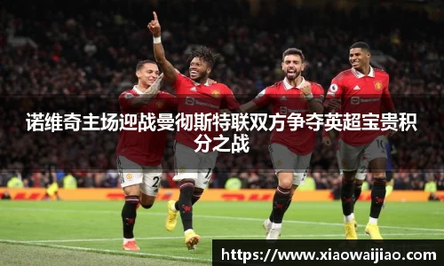 沐鸣网页登录入口