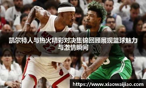 沐鸣网页登录入口