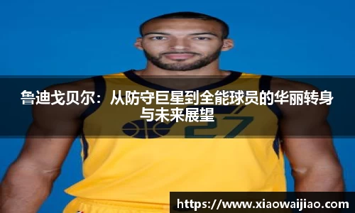 沐鸣网页登录入口