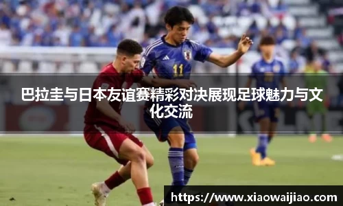 沐鸣娱乐