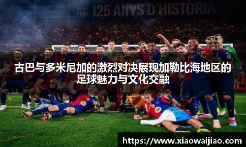 沐鸣网页登录入口
