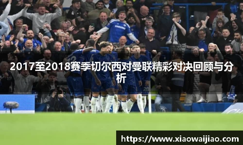 沐鸣网页登录入口