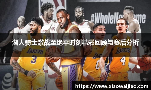 沐鸣娱乐