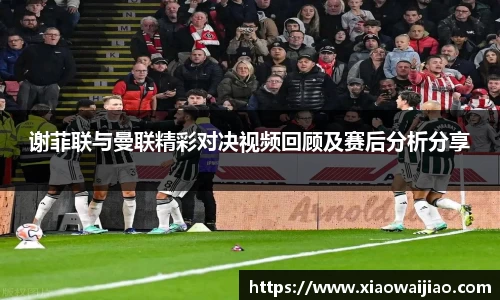 沐鸣网页登录入口