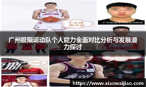 沐鸣网页登录入口