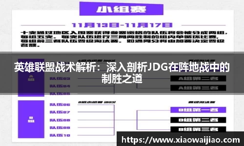 沐鸣网页登录入口