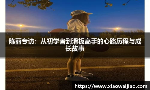 沐鸣娱乐