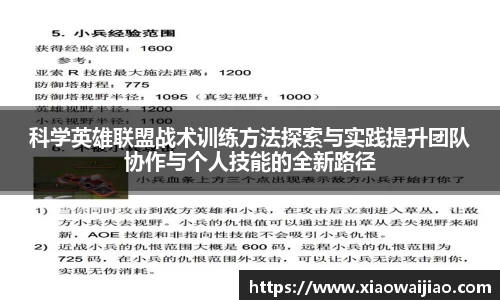 杏悦2娱乐平台