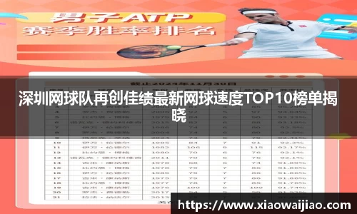 杏悦2娱乐平台